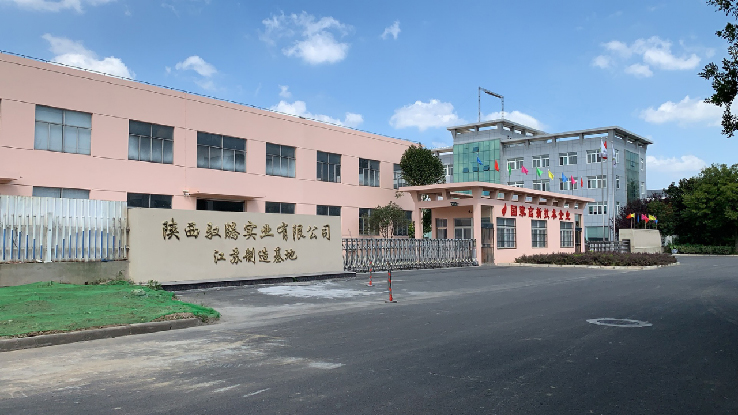 上升管制造基地在江蘇正式掛牌。