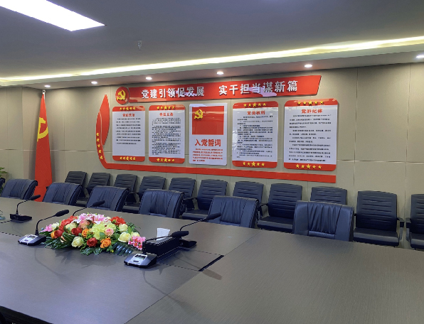 陜西馭騰新工業(yè)技術(shù)開(kāi)發(fā)集團(tuán)有限公司黨支部和團(tuán)支部正式成立。