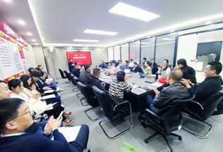 創(chuàng)新賦能，邁向新征程——集團公司組織開展股權(quán)激勵專題培訓(xùn)會