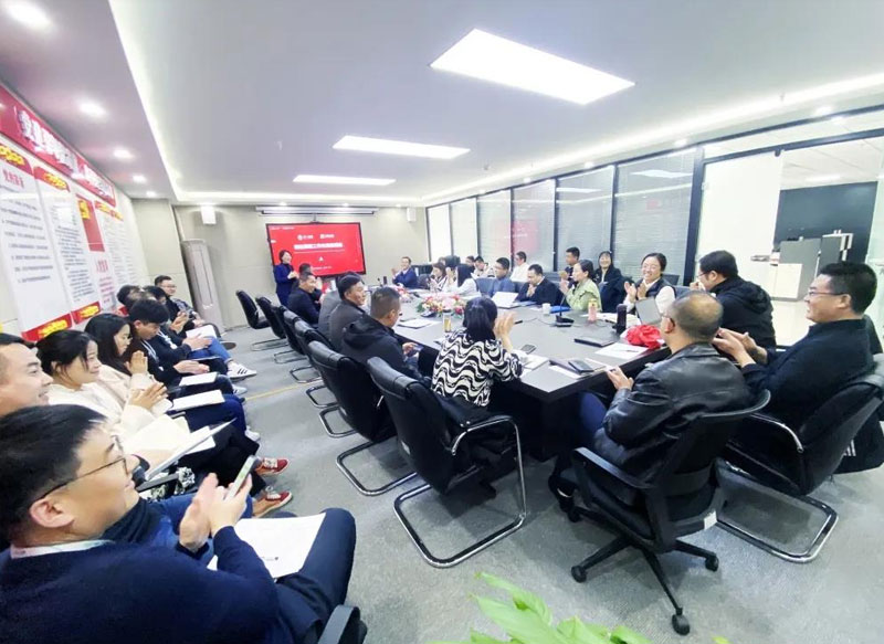 創(chuàng)新賦能，邁向新征程——集團(tuán)公司組織開展股權(quán)激勵(lì)專題培訓(xùn)會(huì)