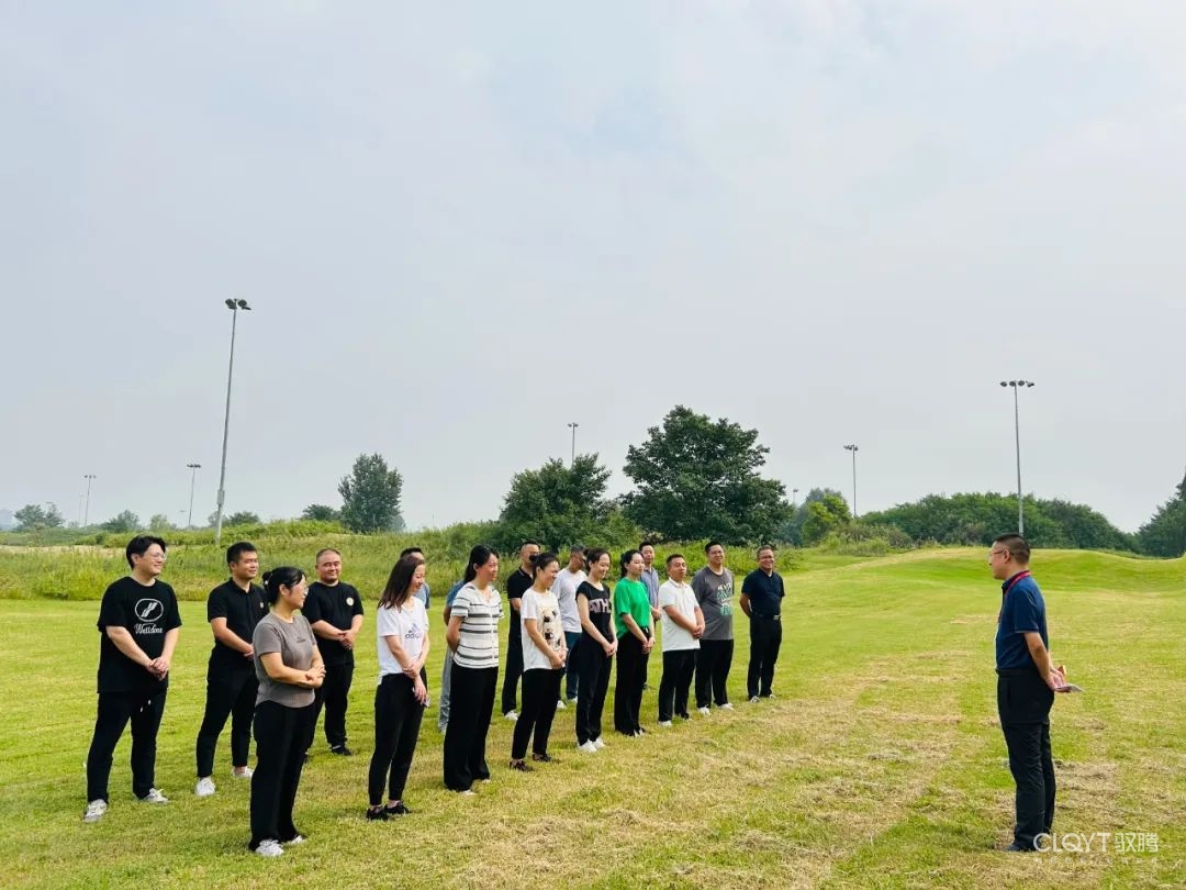 馭騰集團(tuán)舉辦“馭騰人才”培養(yǎng)暨馭騰黨支部黨員活動(dòng)日聯(lián)合活動(dòng)