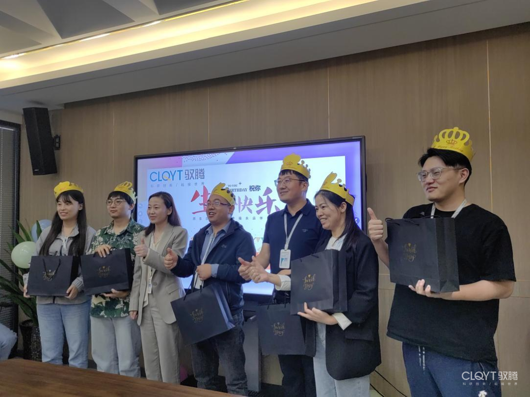 馭騰化學(xué)控股與馭騰測試共同舉辦2023年三季度生日會